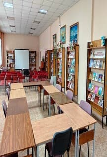 Аукцион знаний и открытий. Литературно-интеллектуальная викторина