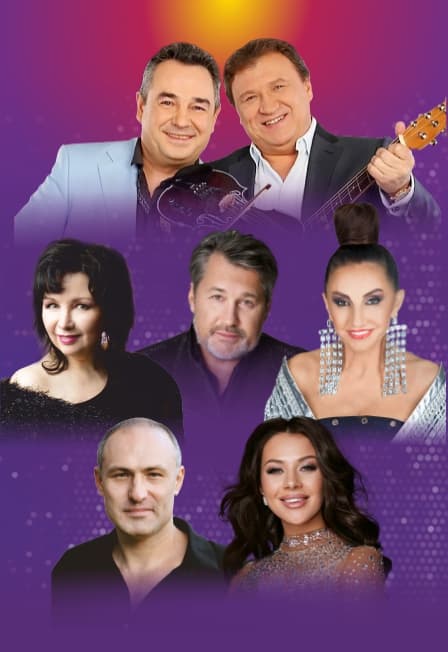 Шансон Парад