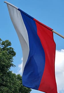 Триколор страны родной. Информационно-тематический час