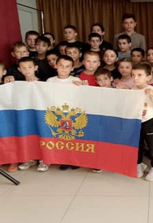 Патриоты России. Познавательная программа