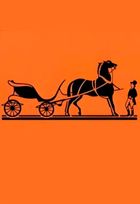 Культограму 5 лет: Hermès