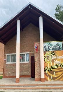 Народная культура славян. Познавательная программа