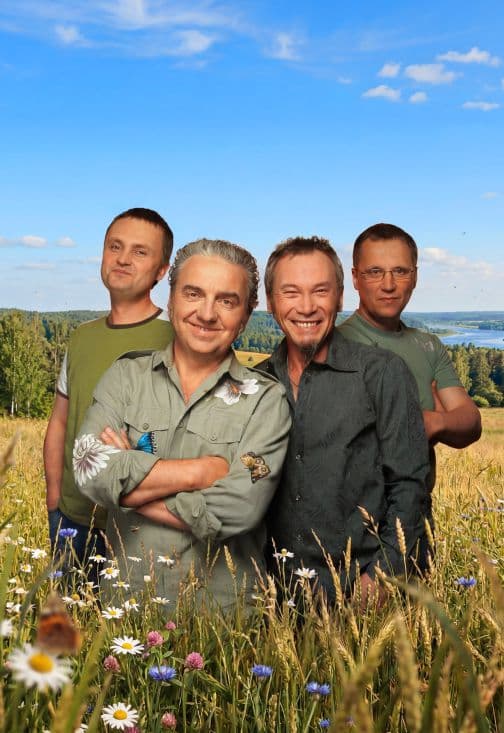 Чайф