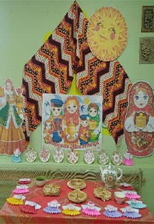 Славянские праздники. Познавательная программа