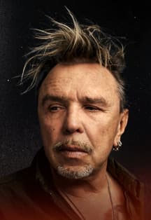Гарик Сукачев