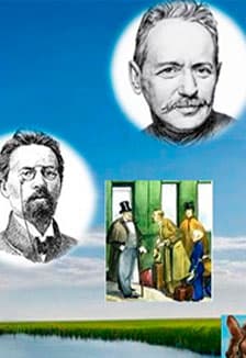 Сокровенное наследие донского края. Следы истории