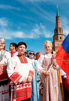 В дружбе народов-единство России. Час информации.