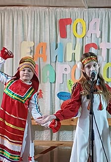 Песни народов России