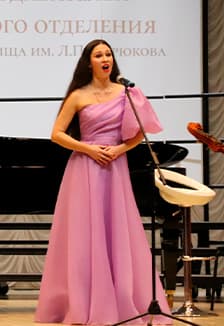 От истоков к вершинам