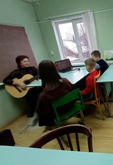 Гитара для всех. Занятия