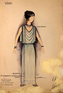 Искусство в себе: Выставка