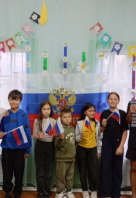 Символ, рожденный историей. Патриотический час
