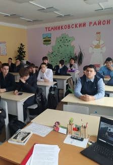 Песни народов страны. Литературно - музыкальный вечер