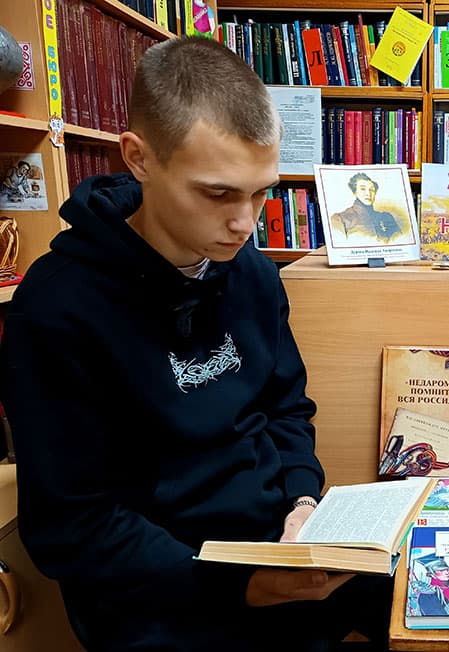 Владеющая саблей и пером. Литературно-исторический вечер