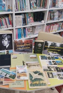 В гостях у Сергея Есенина: Литературно-музыкальная гостиная