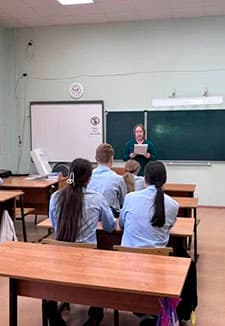 Александр Невский-символ ратного подвига и духовного возрождения. Библиотечный урок