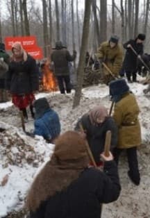 Хронологические страницы. Сурский рубеж в цифрах. Исторический час