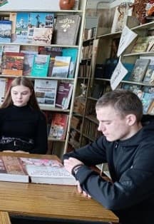 По следам национального костюма. Интеллектуальная викторина