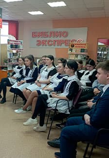 Должно быть у человека в душе святое... Литературный портрет
