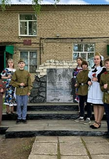 Помните — через века, через года... Урок мужества