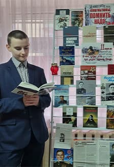 НЕпокоренные... Историко-патриотический час