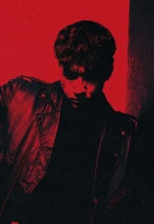 Три дня дождя