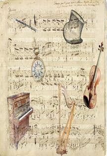 Музыкальные грани