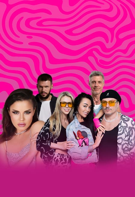 ONYX FEST Дискотека 90/00е (Группа Инфинити и Группа Краски)