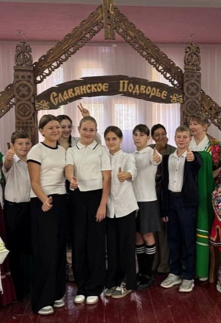 Код предков. Интерактивная программа