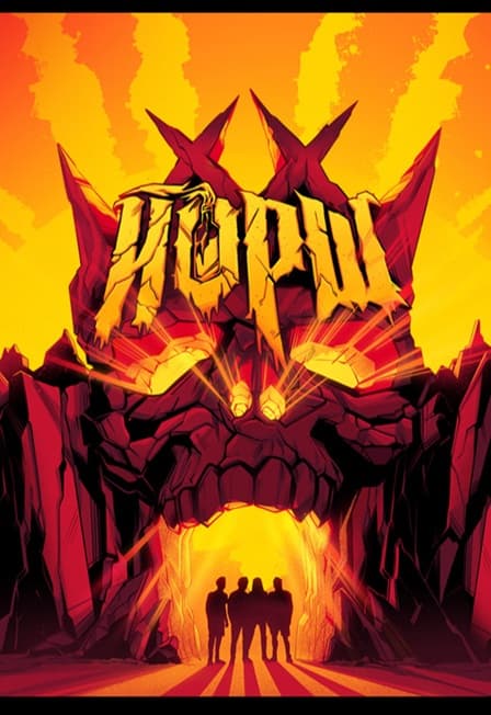 ЙОРШ - Ставрополь