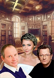 Спектакль «Внимание на меня»