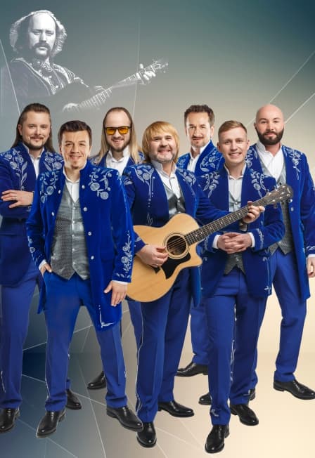 Группа «Песняры»