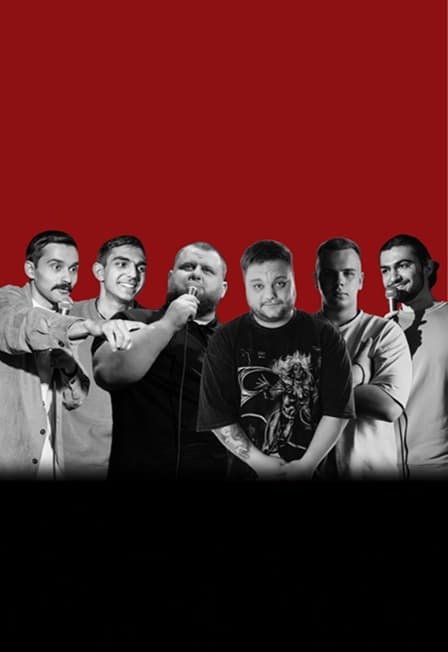 STAND UP В СУХОМ ЗАКОНЕ