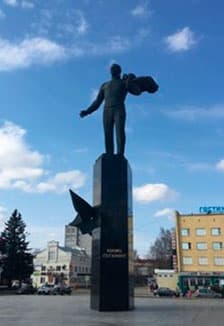 Край родной в книгах и судьбах. Познавательная программа