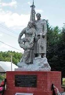 О той земле, где ты родился. Познавательная программа