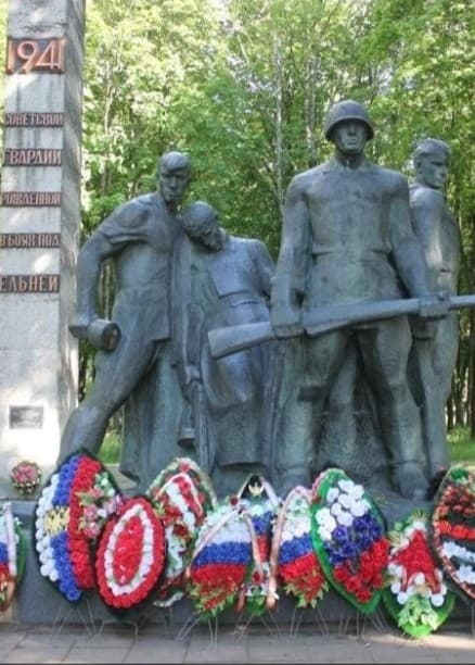 Ельня – город воинской славы. Краеведческий час