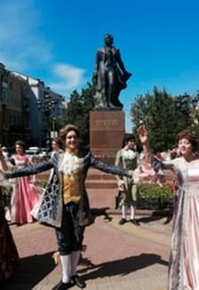 К Пушкину сквозь время и пространство. Час поэтического настроения