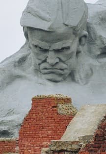 Герои Брестской крепости. Час памяти и скорби