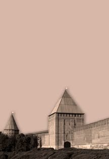 Град велик и мног людьми. Интерактивная программа