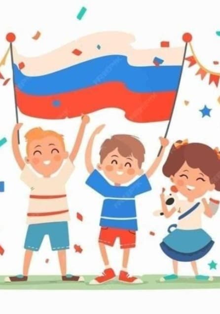 Равнение на флаг. Игровая программа