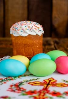 Пасхальной радости сияние