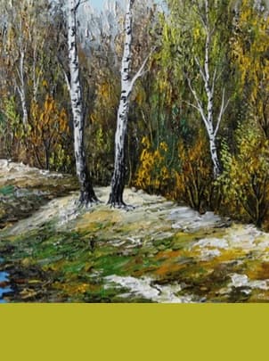 Весна в басовых тонах. Музыкально-просветительская программа