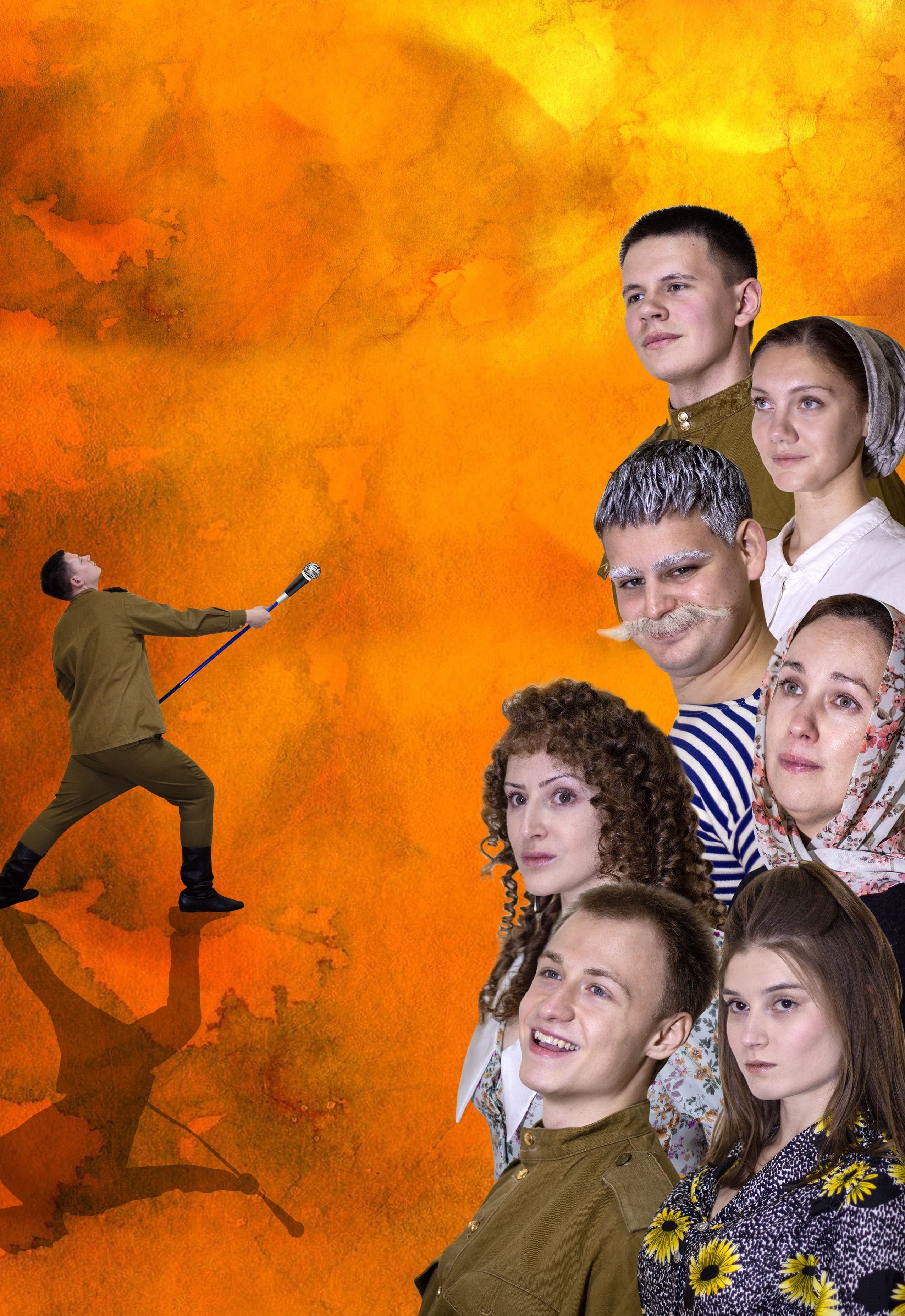 Деревенская рапсодия