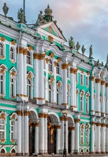 Концерт N4 Абонемент N20 "Эрмитаж.Страницы истории и культуры"