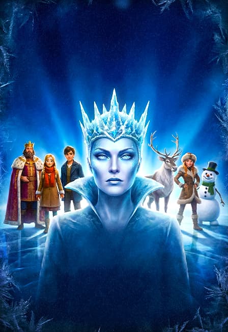Тайна Снежной королевы