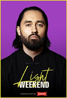 Abrau Light Weekend
