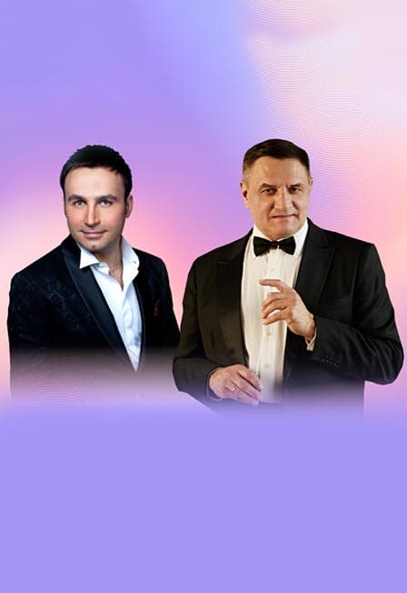 И снова о любви…