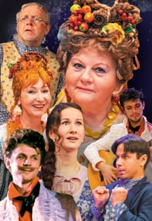 Не в свои сани не садись