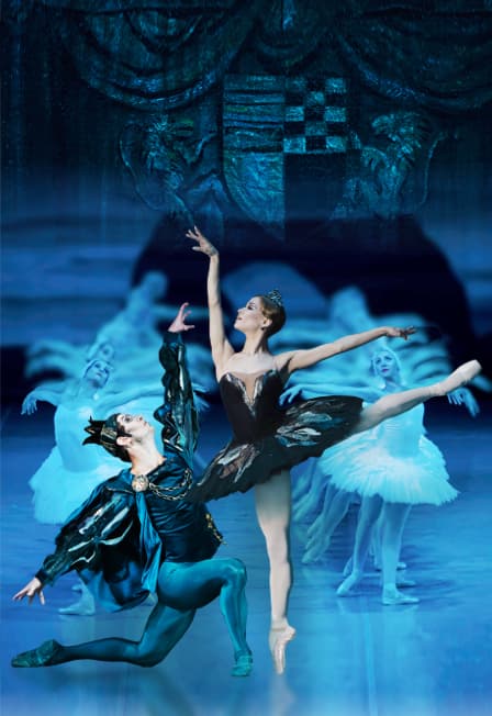 Лебединое озеро. Театр балета Юрия Григоровича
