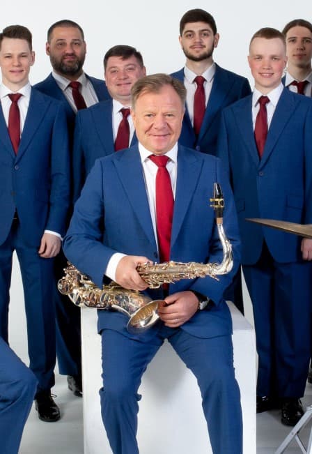 Басса-нова